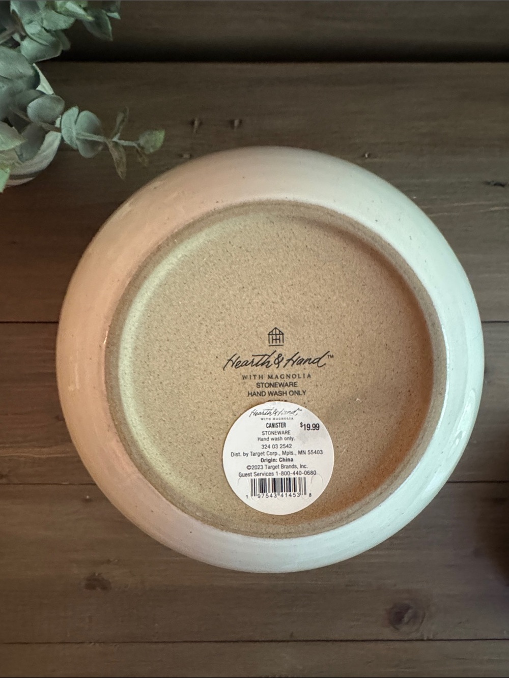 Hearth & Hand Ceramic Canister - Picture 8 of 10